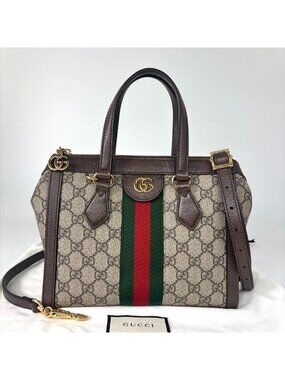 Gucci Super Ophidia GG Supreme 2-Way Brown Small Handbag